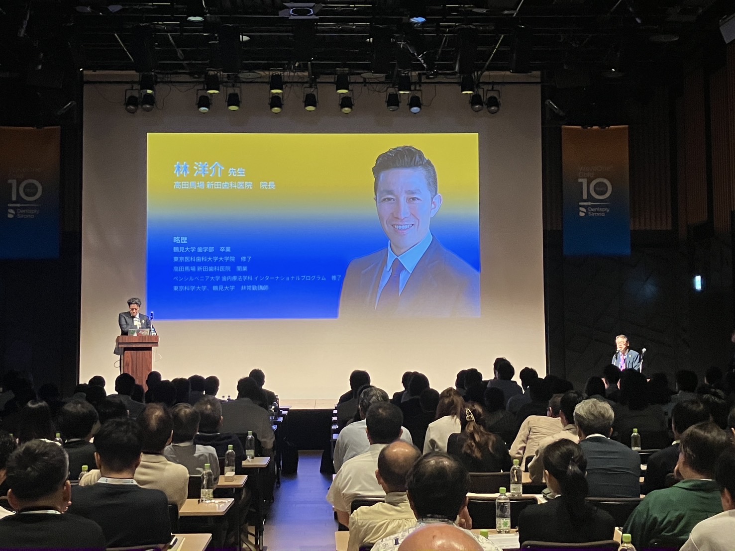 林洋介（院長・歯学博士）