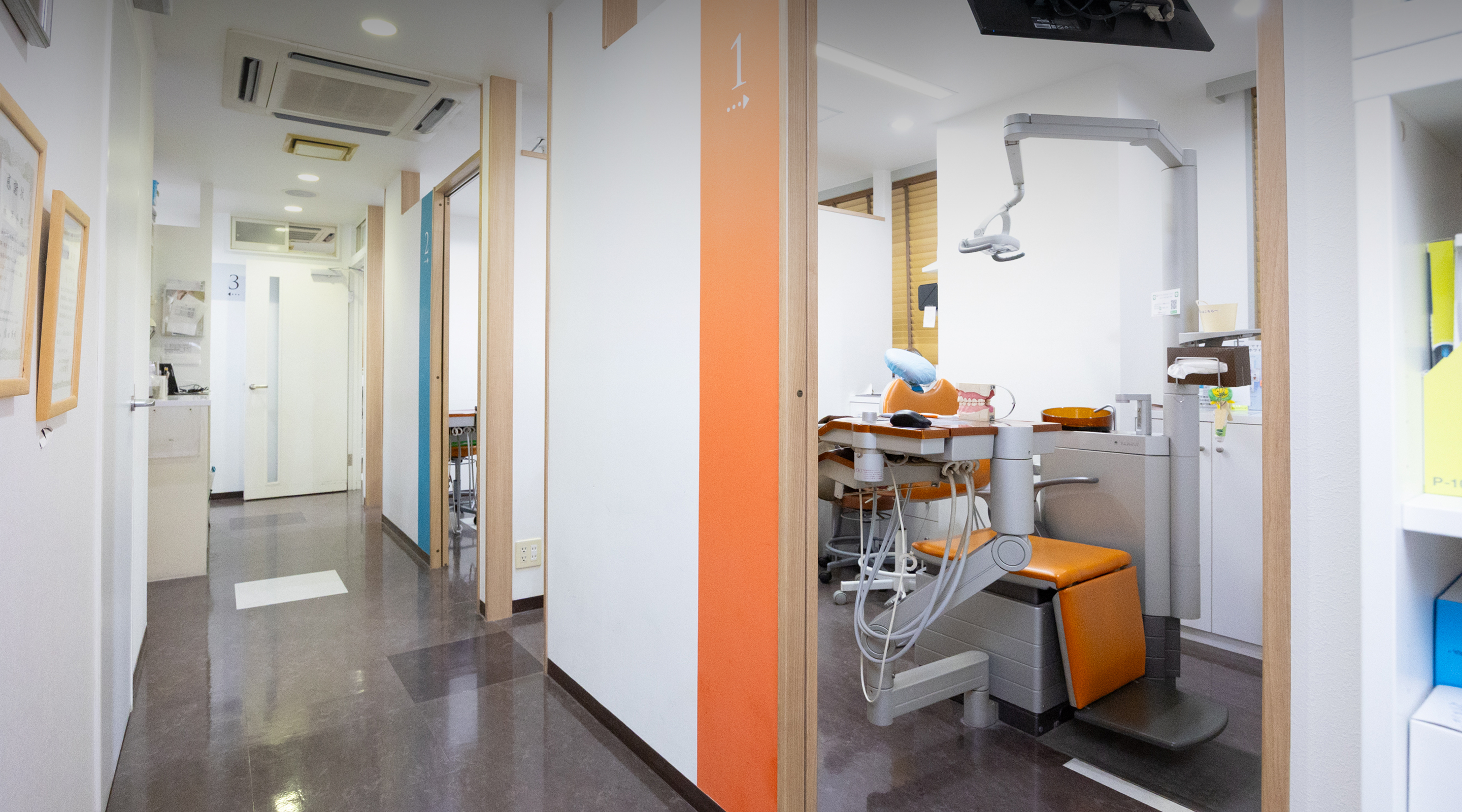 地域に密着した歯科医療で、ご家族の健康に貢献