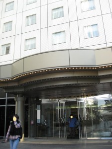 otani-osaki