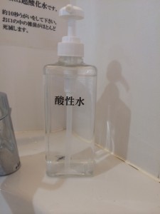 写真 のコピー 7