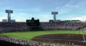 FullSizeRender のコピー 5