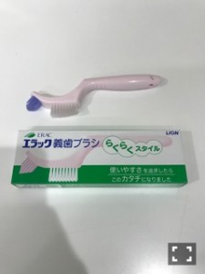 image01-%e3%81%ae%e3%82%b3%e3%83%94%e3%83%bc-5