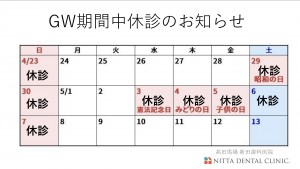 5AEE534B-5A9C-4421-85B4-8E8BD2BBFF9A
