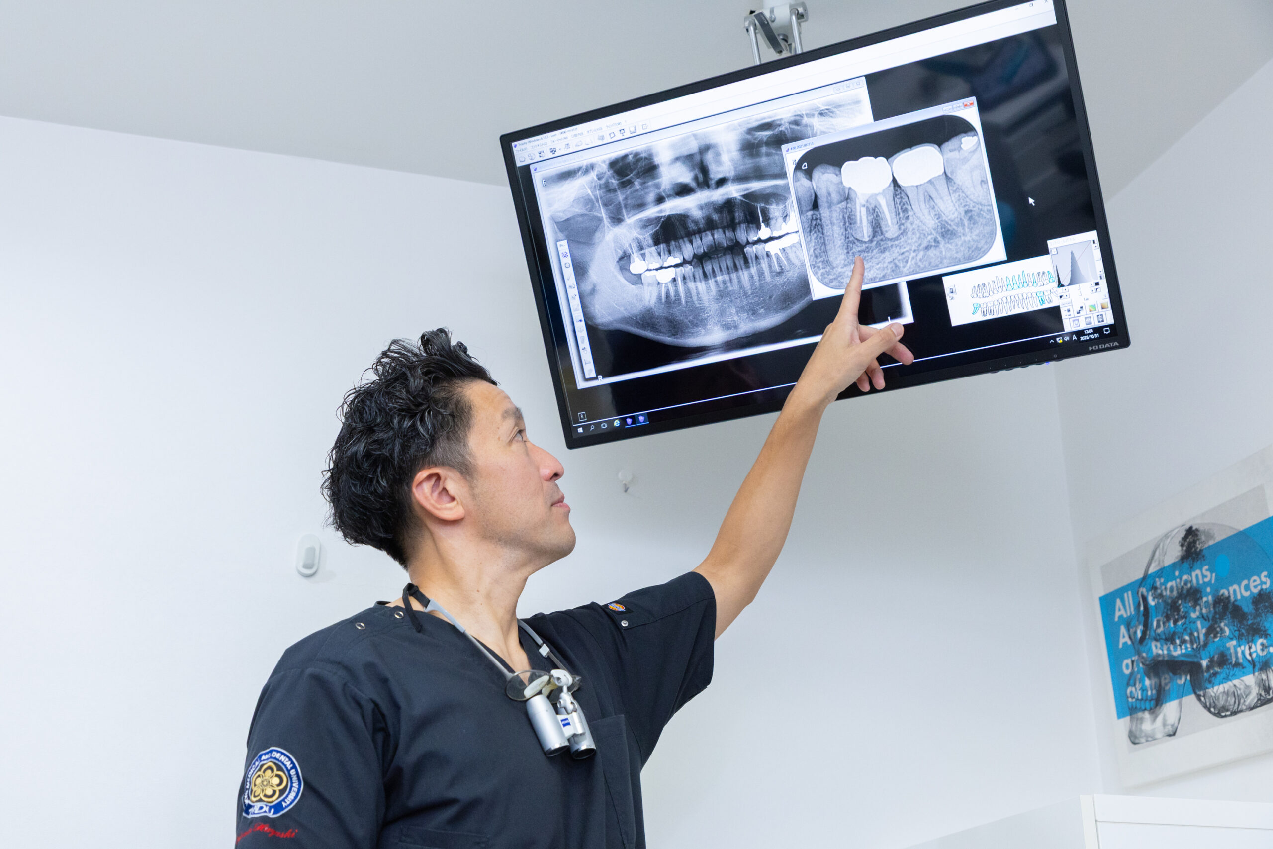 精度を追求した治療をご提供しています